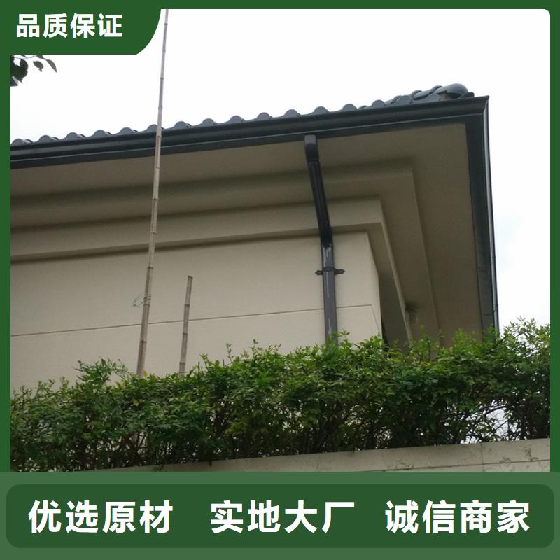 檐槽金属落水系统符合行业标准