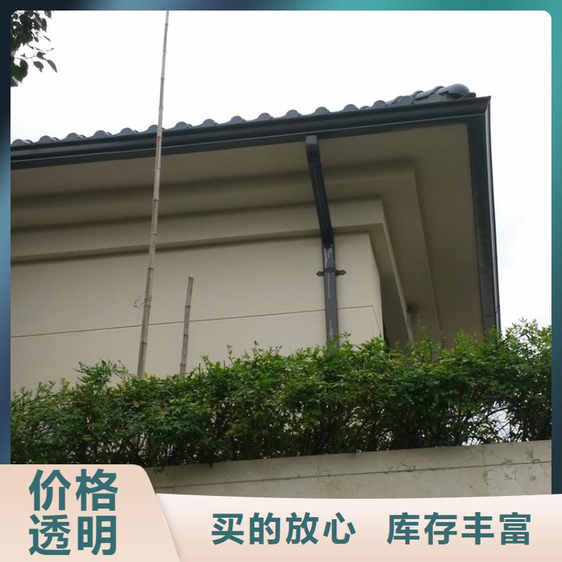 檐槽雨水管一站式采购