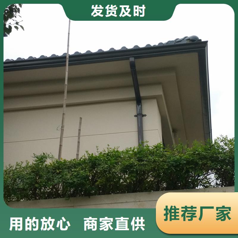 檐槽雨水管一站式采购