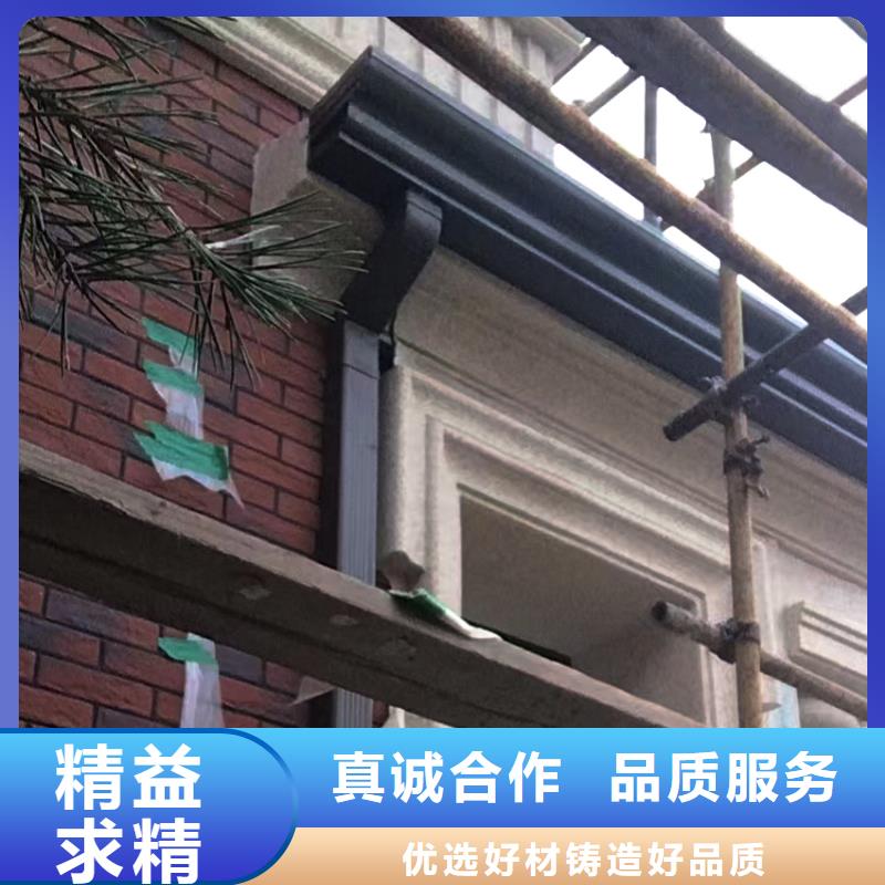 天沟 PVC成品天沟现货交易