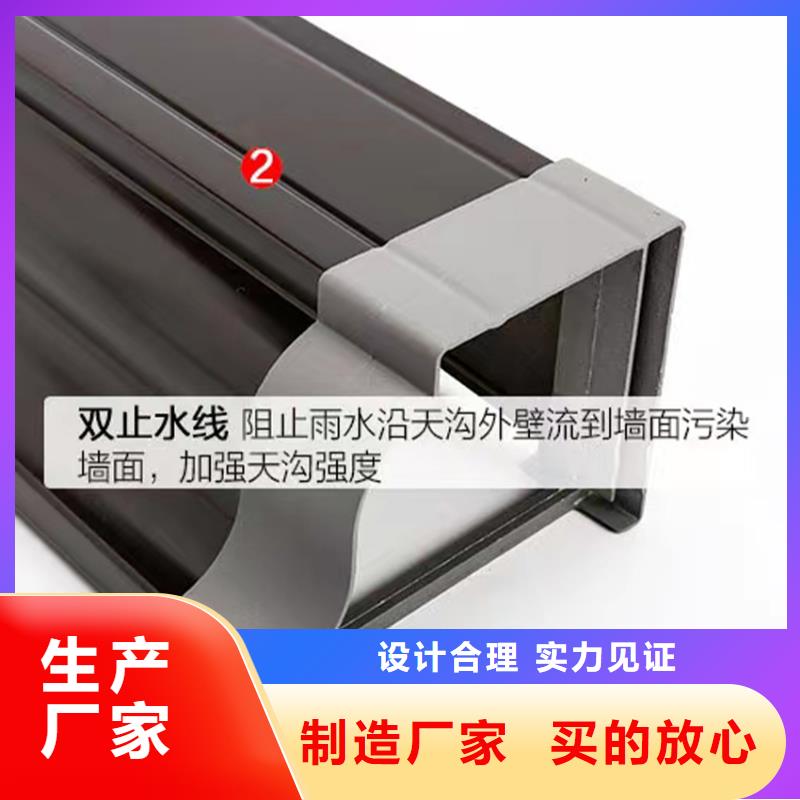天沟PVC雨水管大厂生产品质