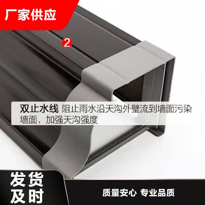 【天沟落水系统实力见证】