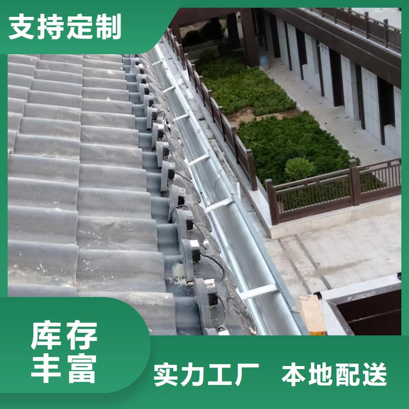 天沟铝合金成品天沟市场行情