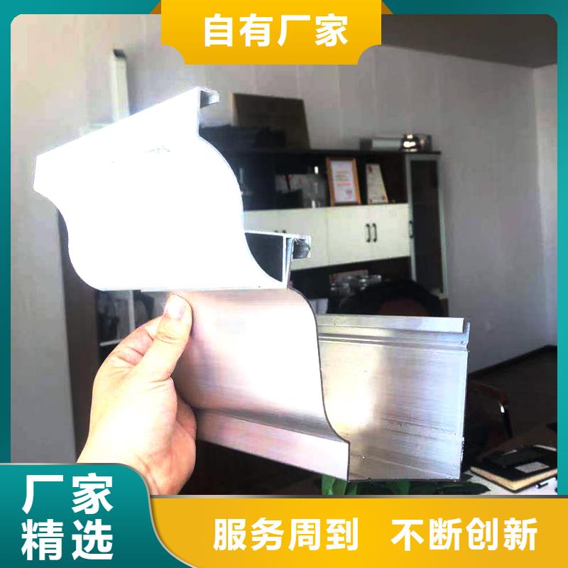 天沟方形雨水管订制批发