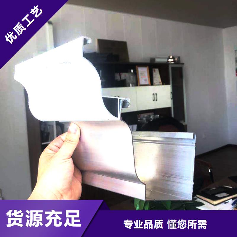 天沟金属落水系统质检合格出厂