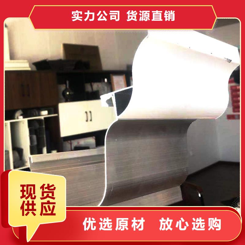 PVC雨水管视频-PVC雨水管-黑龙江省黑河|牡丹江|大庆|大兴安岭|哈尔滨|齐齐哈尔(附近)服务商