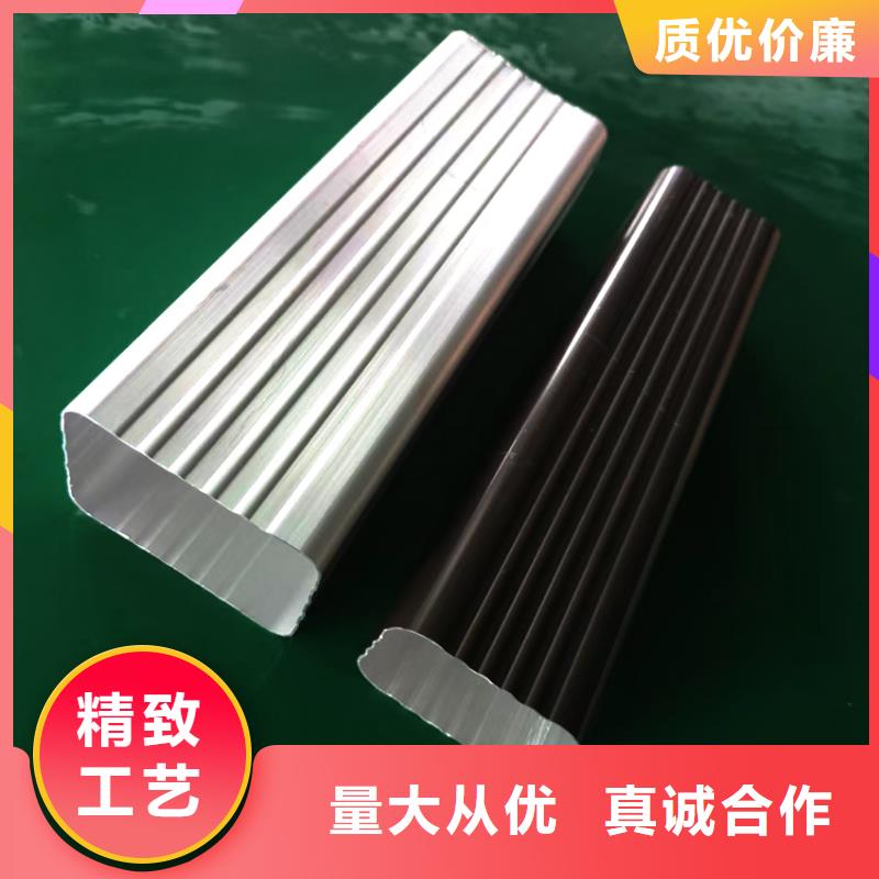 天沟方形雨水管订制批发