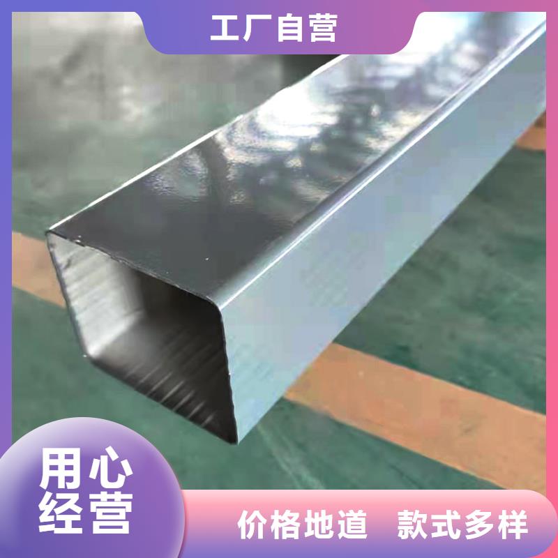 天沟方形雨水管正规厂家