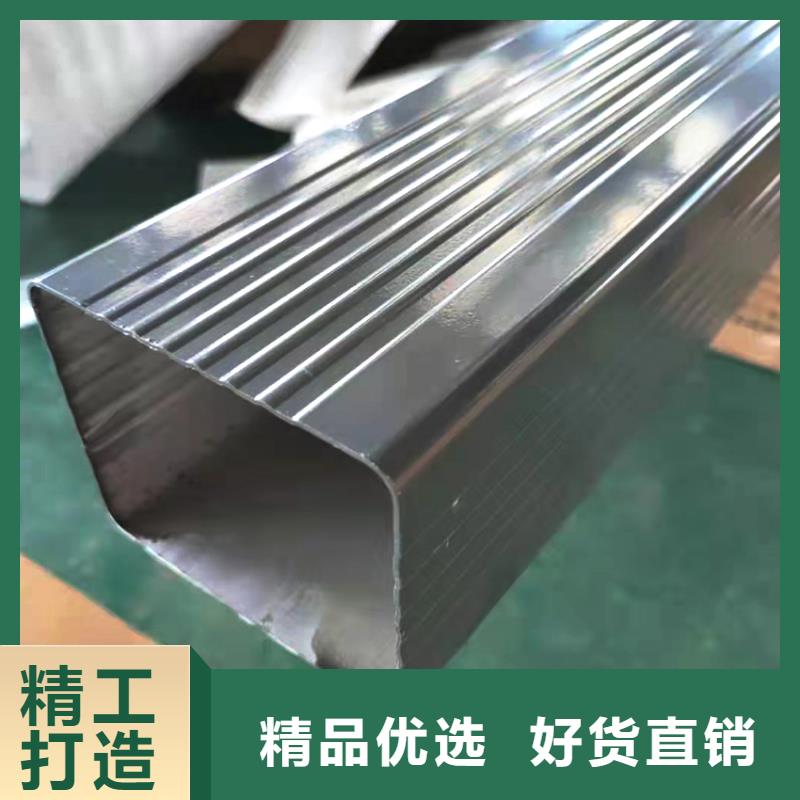 天沟铝合金天沟符合行业标准