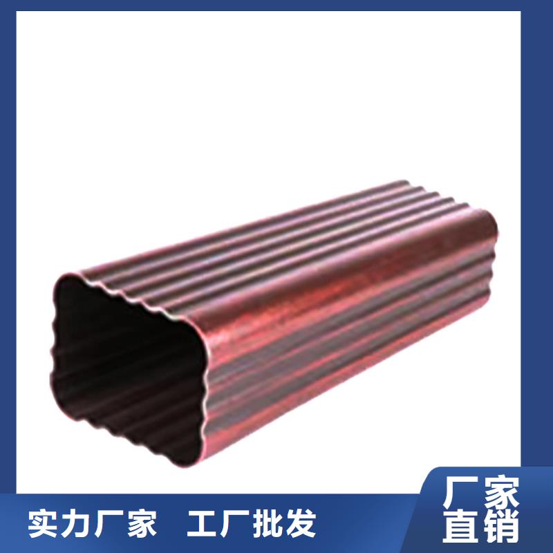 天沟金属落水系统质检合格出厂