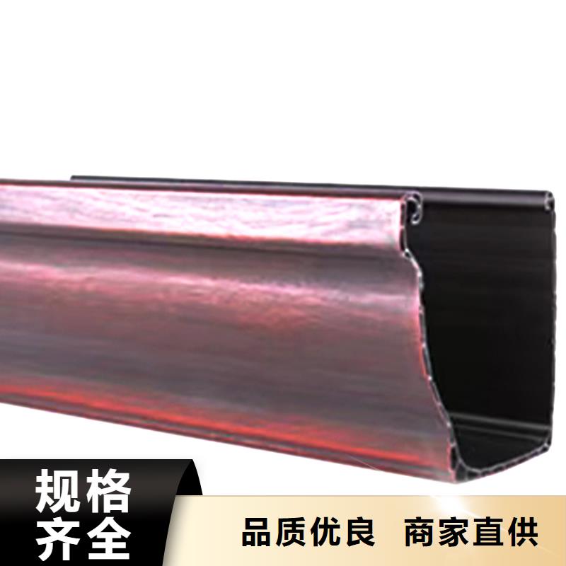 天沟 PVC雨水管细节决定成败