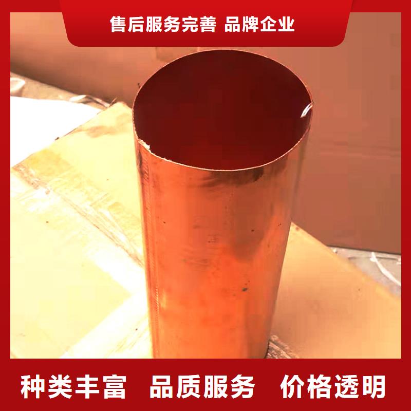 天沟,铝合金雨水槽自营品质有保障
