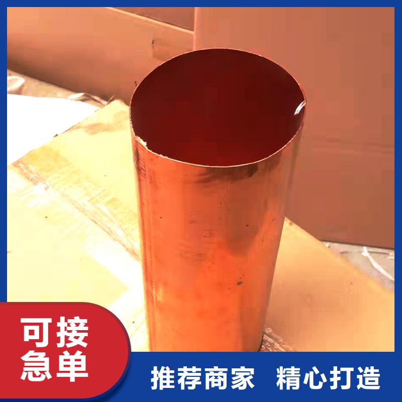 PVC雨水管视频-PVC雨水管_福建省市场覆盖龙岩|莆田|泉州|三明|宁德|福州|漳州等