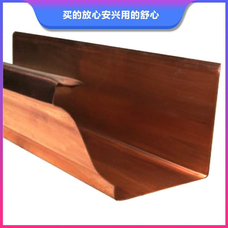 天沟,金属落水系统厂家现货供应