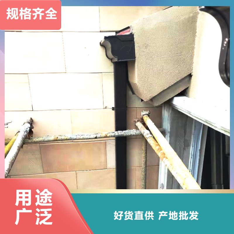 天沟,金属落水系统厂家现货供应