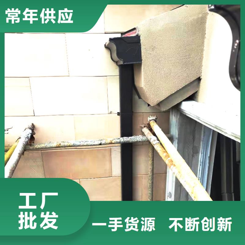 天沟落水系统发货及时