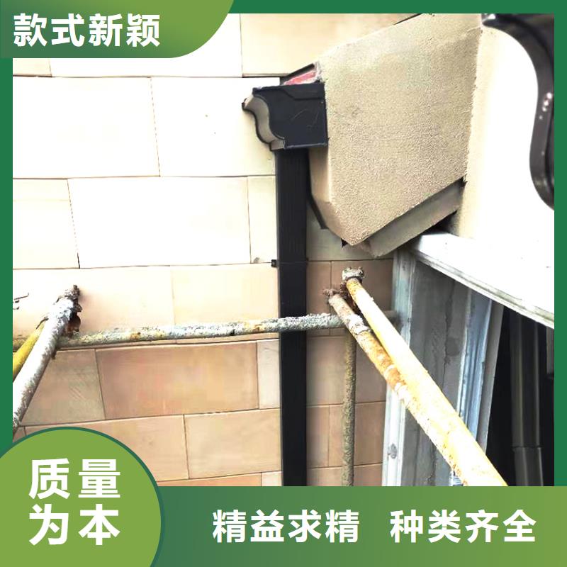天沟落水系统畅销本地