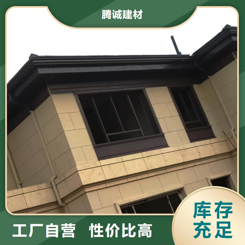天沟-PVC雨水管厂家工艺先进