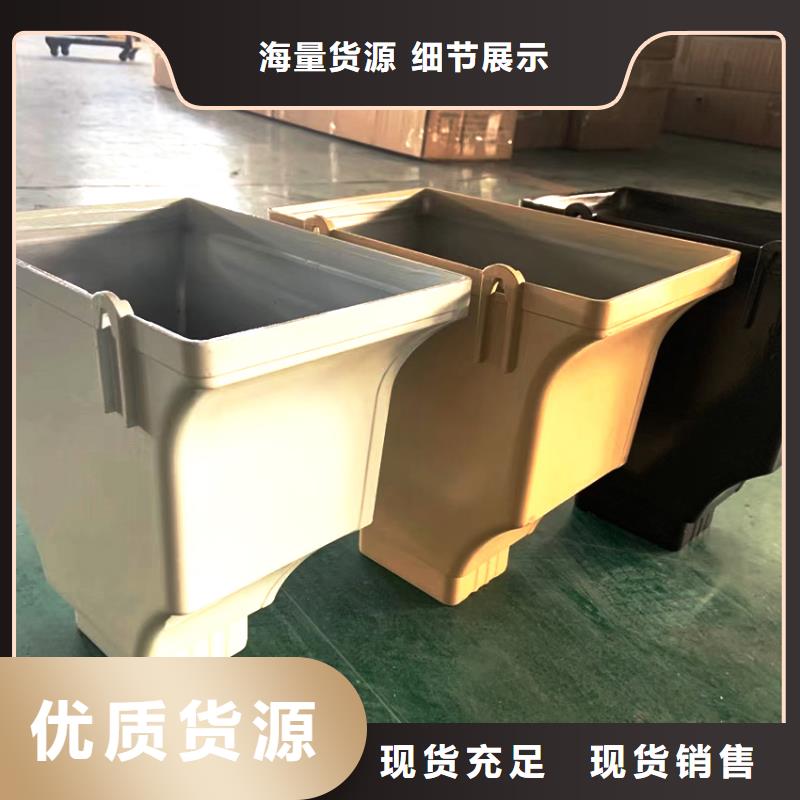 天沟方形雨水管正规厂家