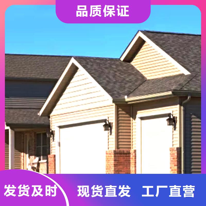 天沟PVC雨水管大厂生产品质