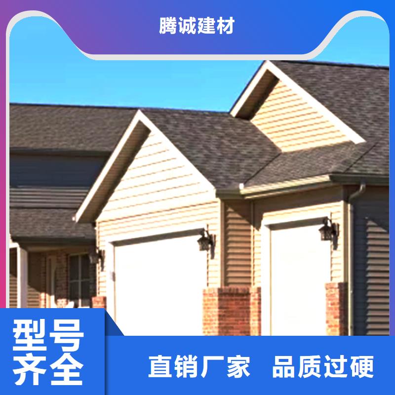 天沟PVC成品天沟打造行业品质