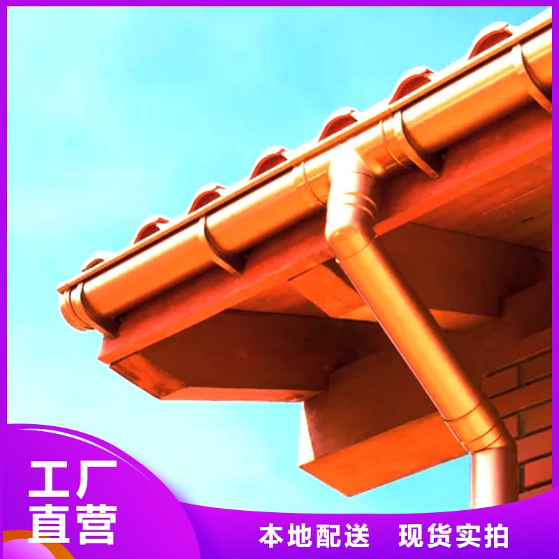 【天沟落水系统实力见证】