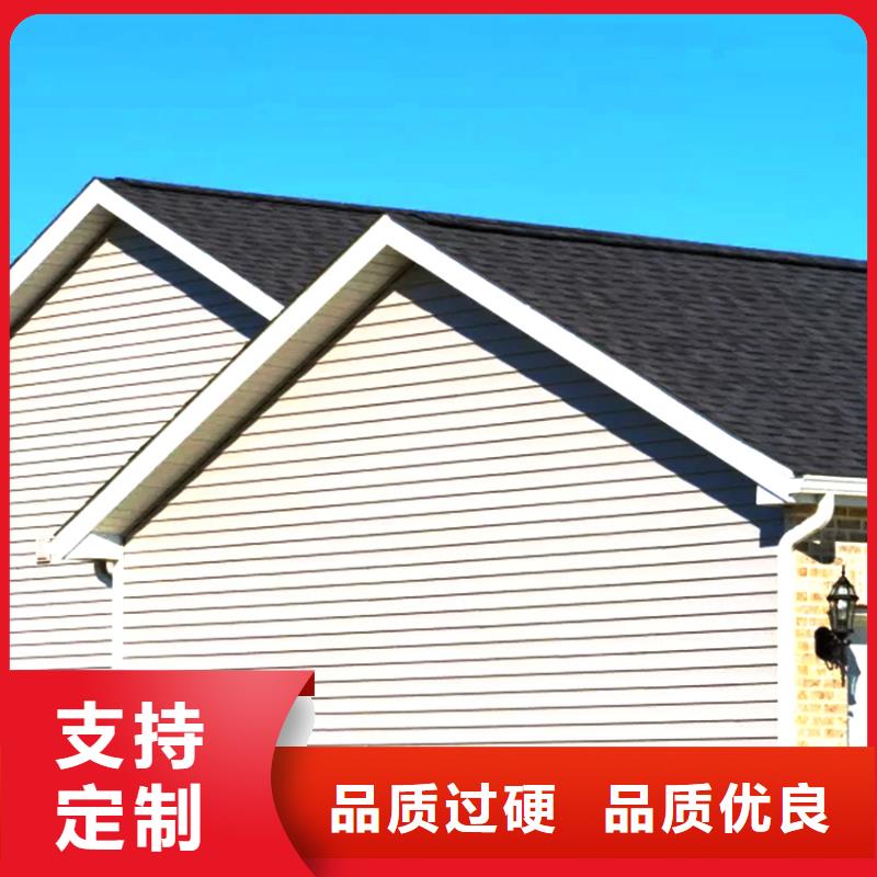 【天沟铝合金雨水槽放心购】