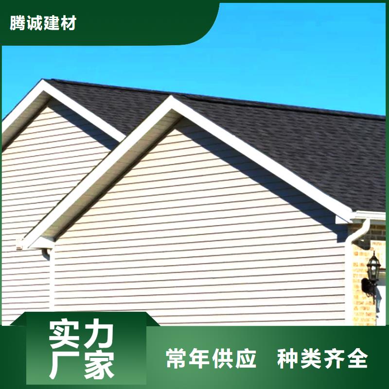 PVC雨水管视频-PVC雨水管-黑龙江省黑河|牡丹江|大庆|大兴安岭|哈尔滨|齐齐哈尔(附近)服务商