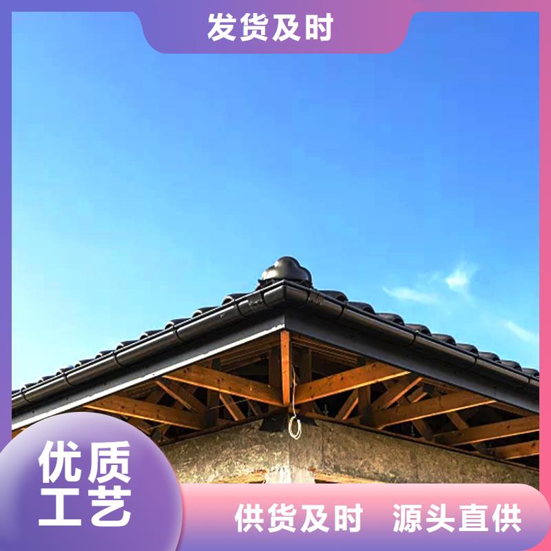 天沟,铝合金天沟厂家直销值得选择