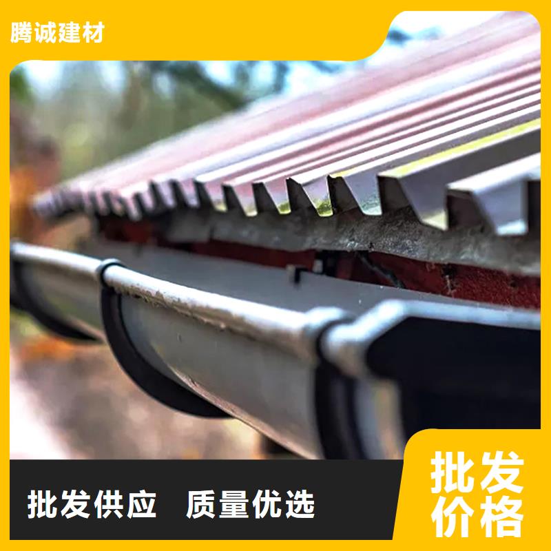 天沟,铝合金天沟厂家直销值得选择