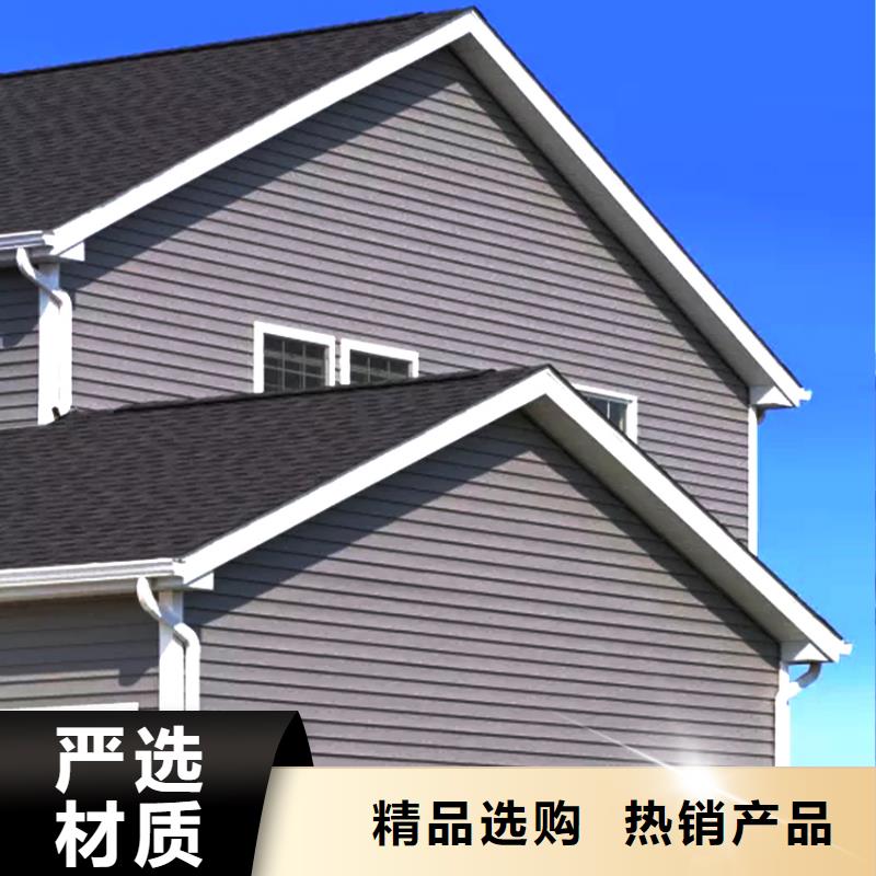天沟铝合金天沟可定制有保障