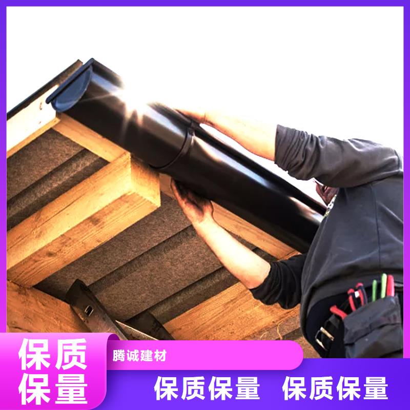 天沟 雨水槽信誉至上