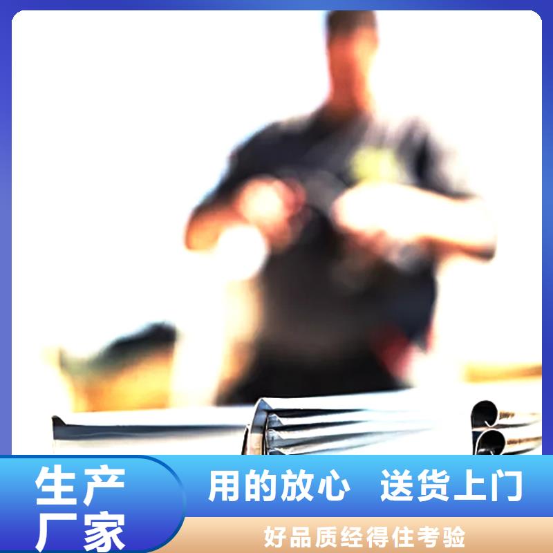 天沟PVC雨水管按需定做
