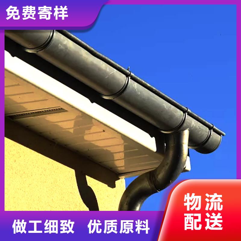 天沟,PVC雨水管优选厂家