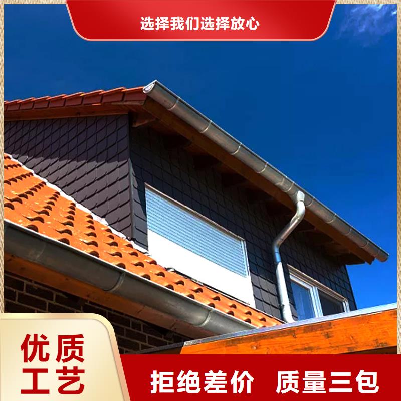 天沟一站式服务