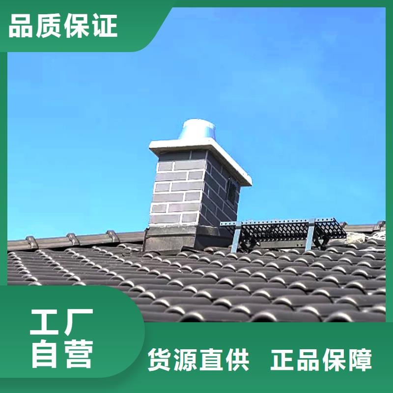 天沟-PVC雨水管厂家工艺先进