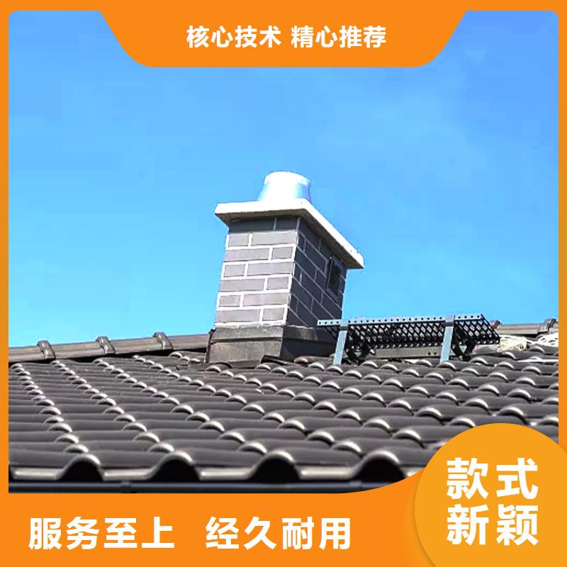 天沟金属落水系统质检合格出厂