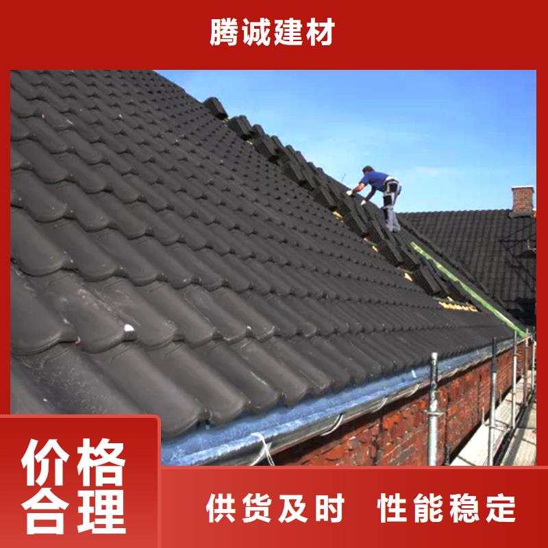 天沟金属落水系统设计制造销售服务一体