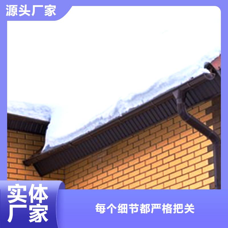 天沟PVC雨水管精选好货