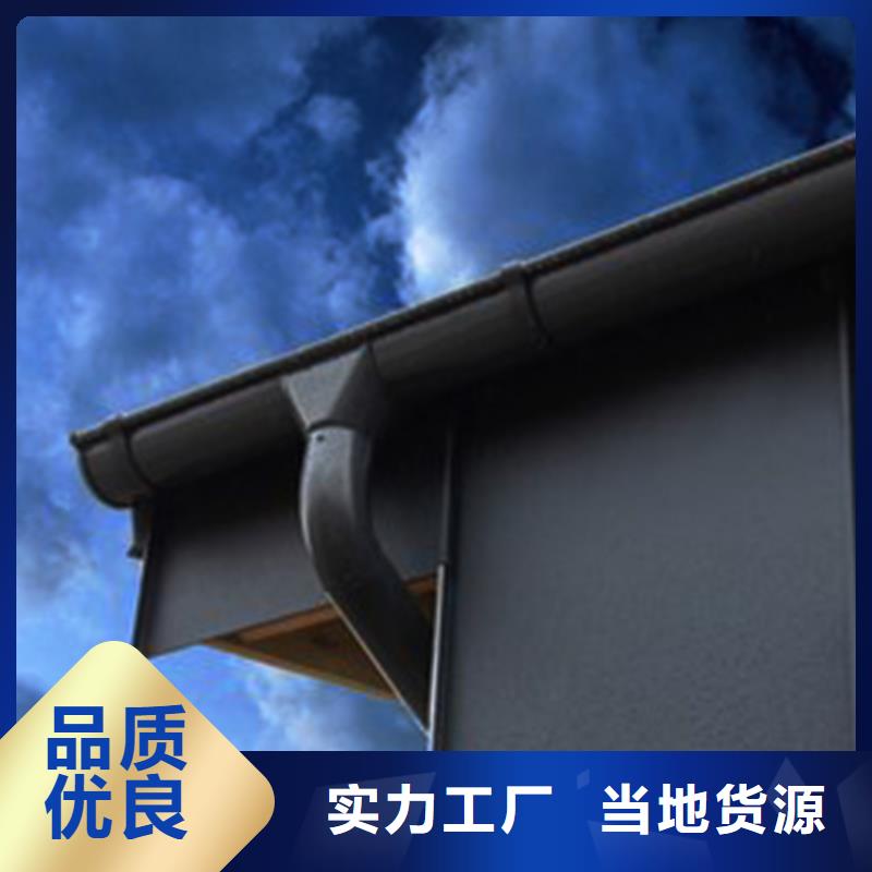 PVC雨水管视频-PVC雨水管_福建省市场覆盖龙岩|莆田|泉州|三明|宁德|福州|漳州等