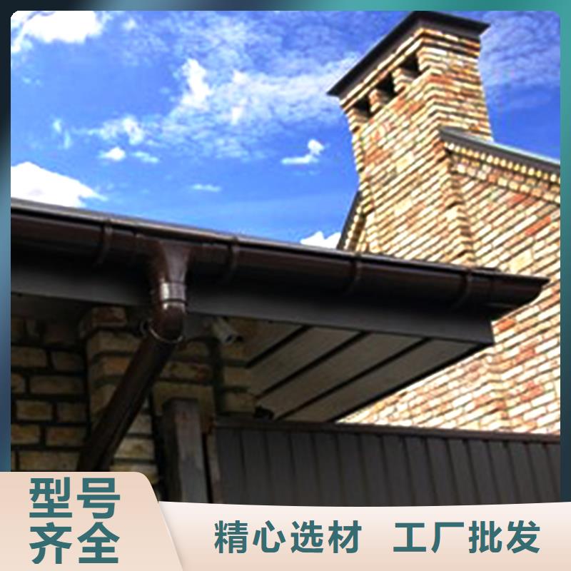 天沟 雨水槽信誉至上