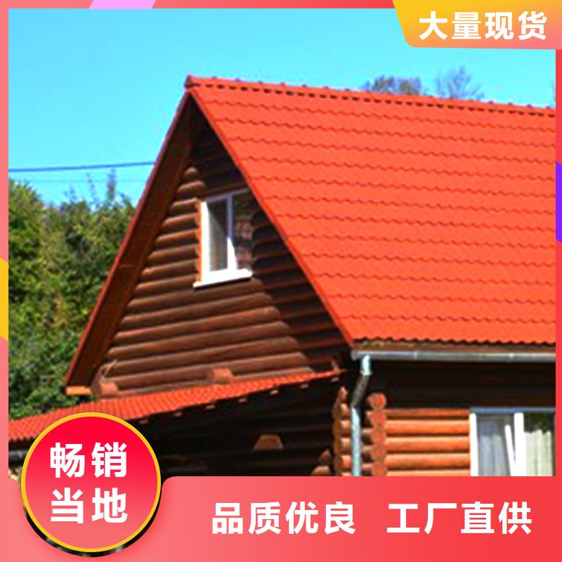 天沟落水系统畅销本地