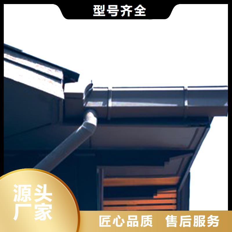 天沟,PVC雨水管优选厂家