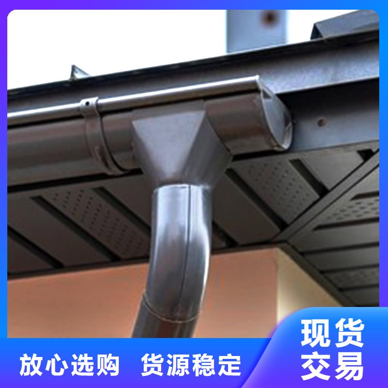 天沟铝合金雨水槽一件也发货