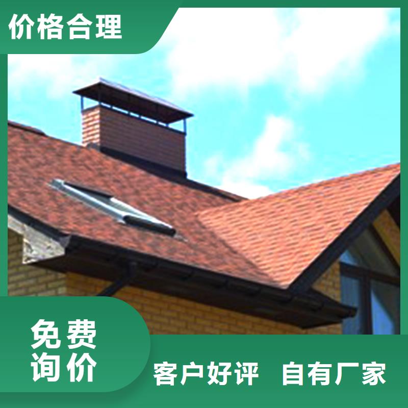 天沟,PVC雨水管优选厂家
