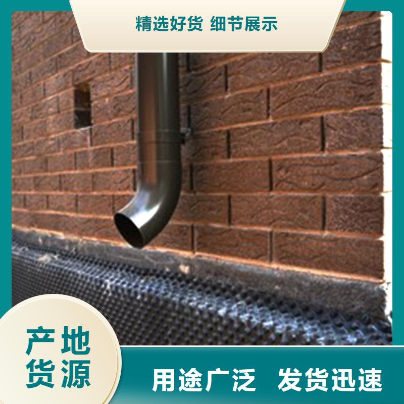 天沟铝合金成品天沟市场行情