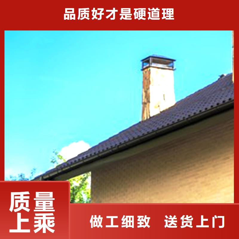 天沟 PVC雨水管型号齐全