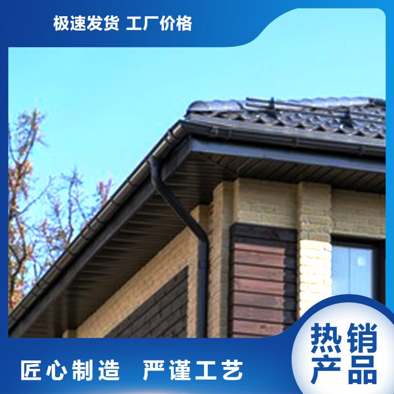 天沟金属落水系统质检合格出厂