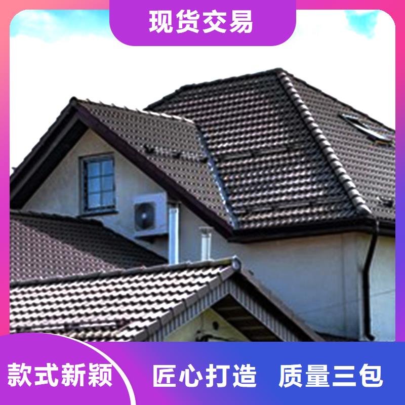 PVC雨水管视频-PVC雨水管-黑龙江省黑河|牡丹江|大庆|大兴安岭|哈尔滨|齐齐哈尔(附近)服务商