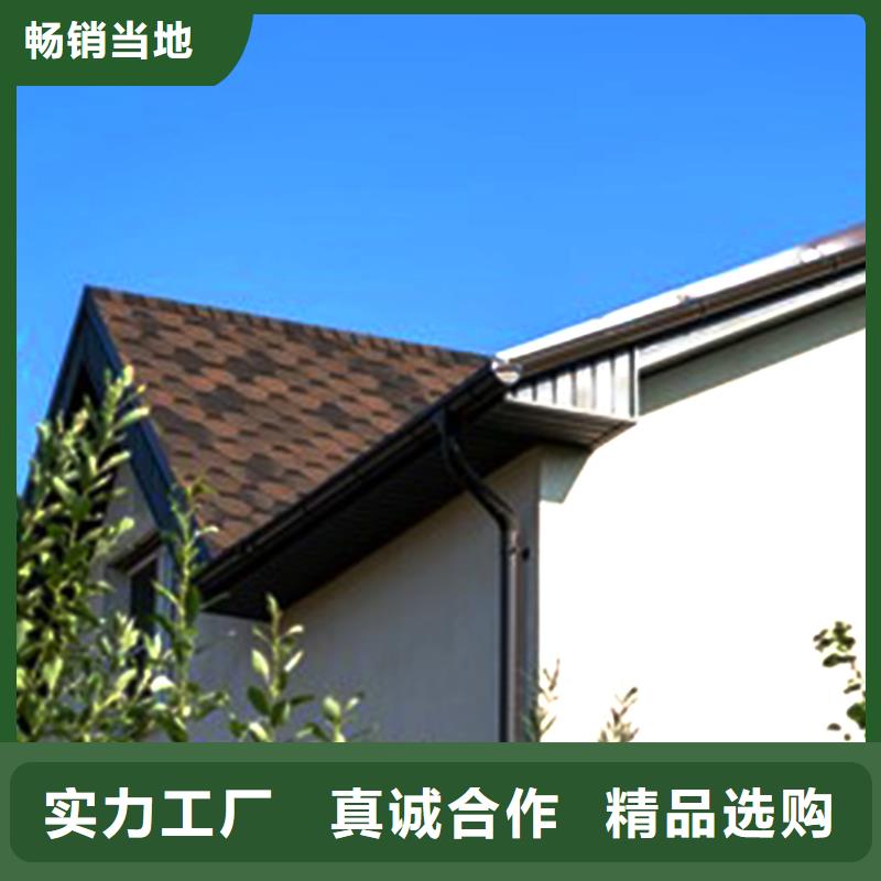  天沟一站式服务